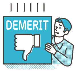 demerit