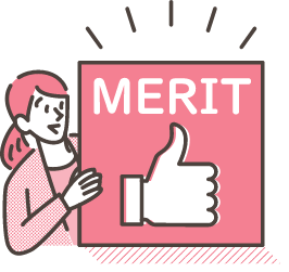 merit