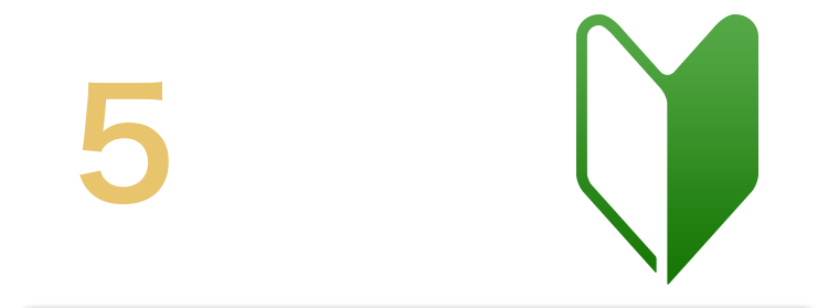 競輪初心者のため重要な5つのポイント