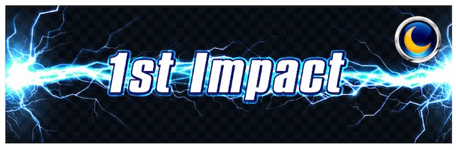 競輪インパクト1stimpactのプラン画像